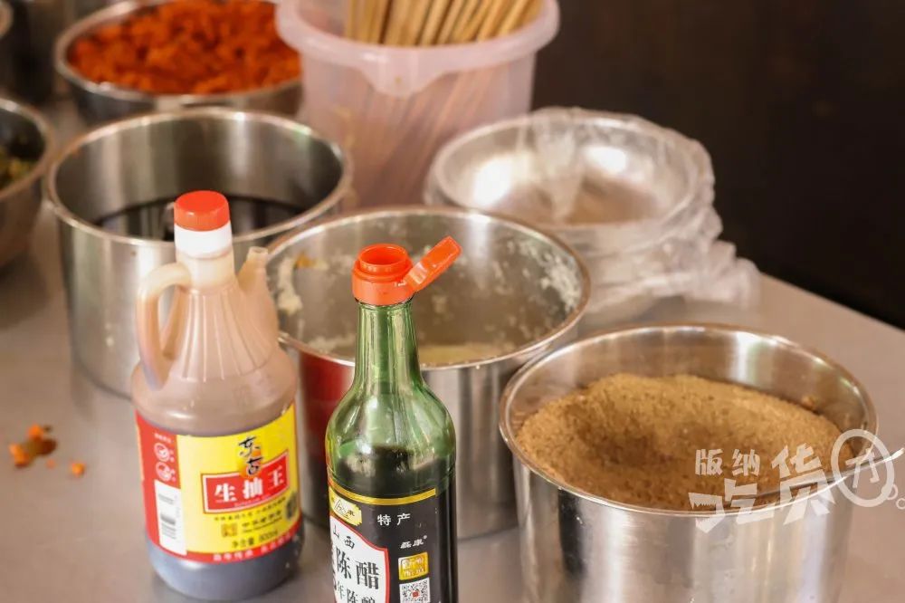 啥时候放调料 2f6463bf224d4e4595218e2d86dc1988.jpeg