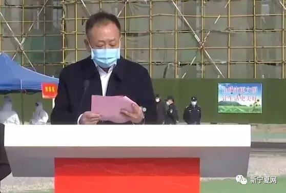 2020年银川回中排名_扩散||银川二中、银川九中、唐涞回中发布