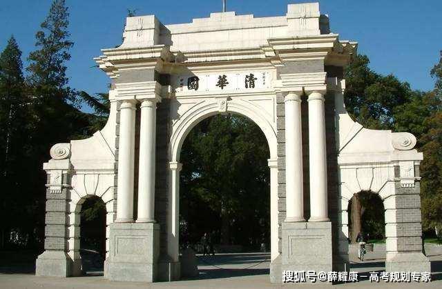 「疫苗」【抗新冠肺炎病毒疫苗研发的优秀团队：实力强劲的五所高校！】