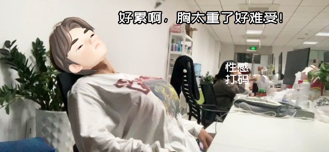 2020女生身材新标准出炉原来胸真的不是越大越好