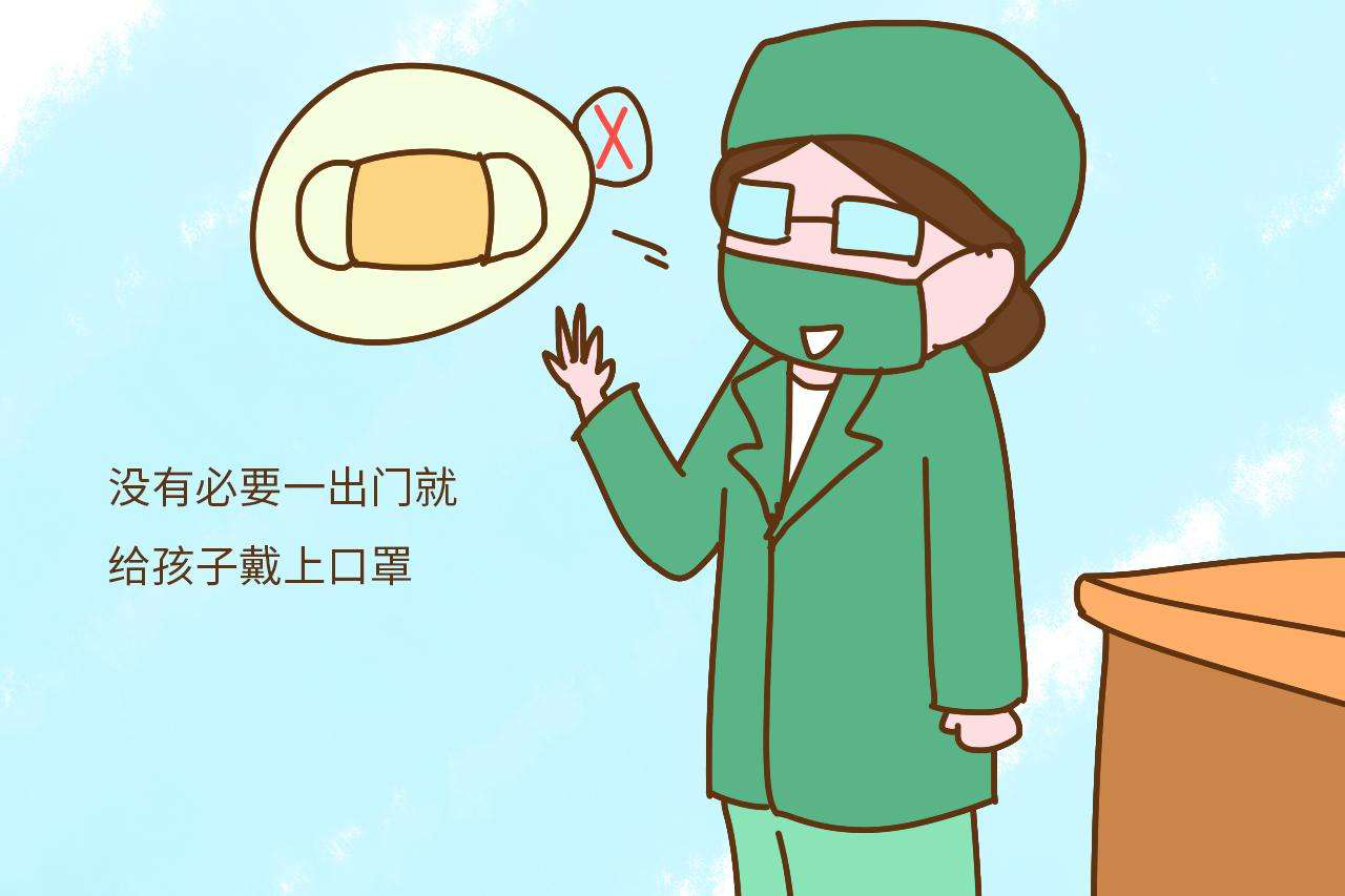 「口罩」宝宝的疫苗要推迟打吗？1—3岁的宝宝能戴哪些口罩？疫情期间