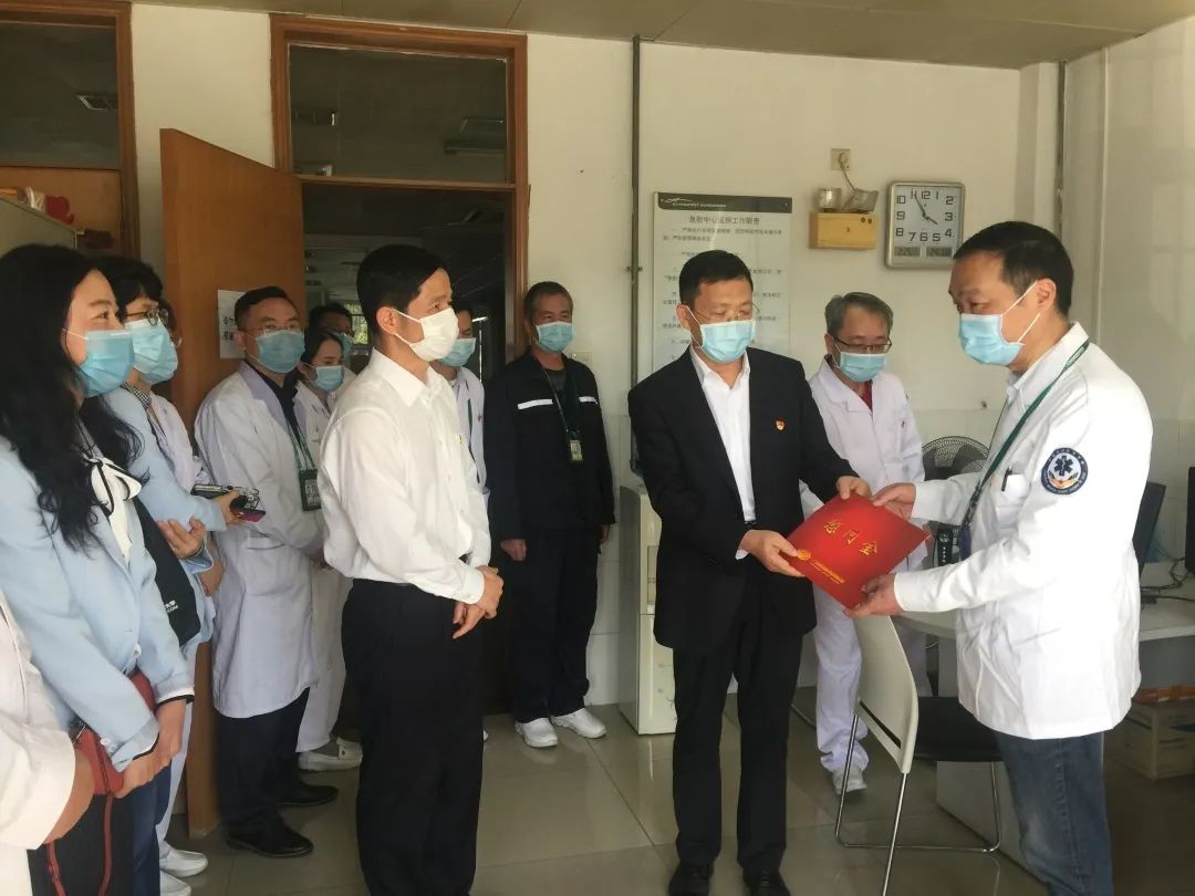 蔡治洲同志一行还看望