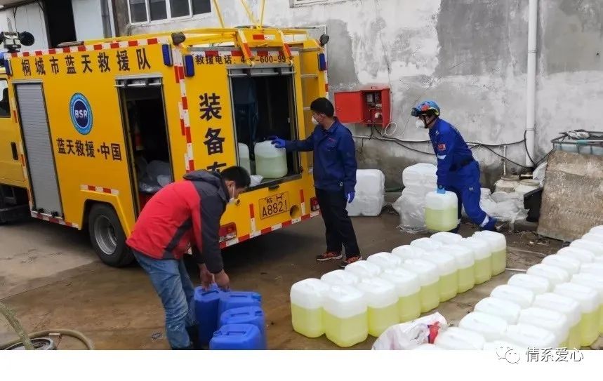 桐城2020年3月份GDP_桐城师范高等专科学校