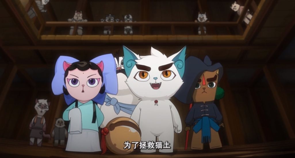 《京剧猫之脚踏实地》来了!