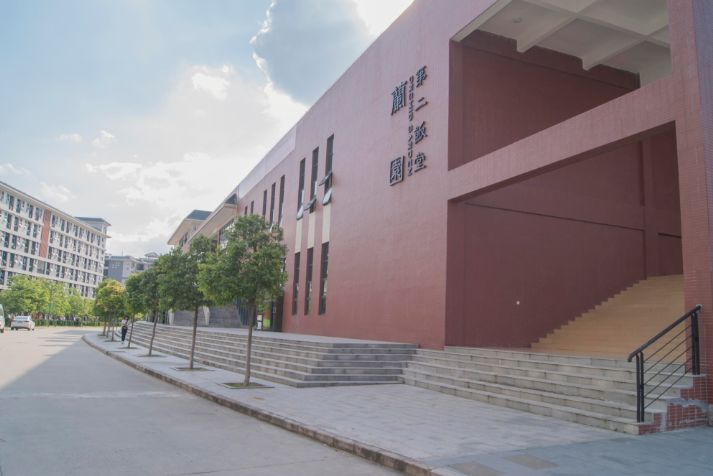 学考招生|广东岭南职业技术学院2020年学考招生计划!