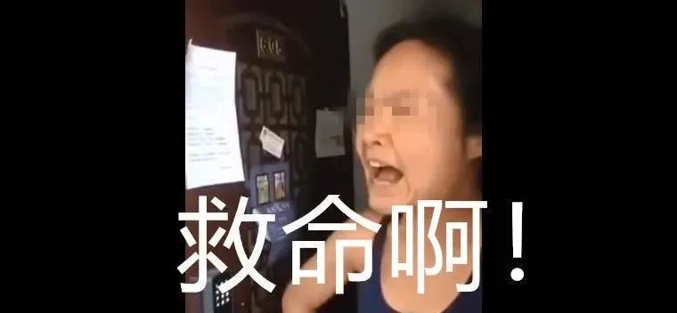 澳籍“跑步女”被辞退了但有两件事还是要说清楚