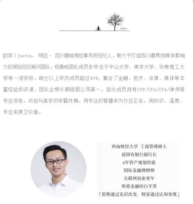 怎样才算一个成年人 45a3aa50bba5433e8ce0780f71f4f672.jpeg