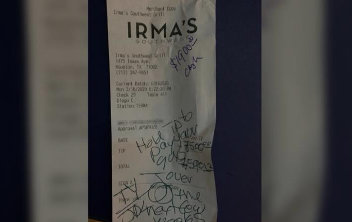 美国餐厅员工收到9400美元小费 顾客称想助其渡过