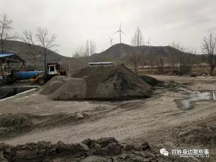 夏县瑶峰镇南师村洗沙场泛滥,其中有两家污染企业属于村干部 夏县瑶峰镇南师村洗沙场泛滥,其中有两家污染企业属于村干部