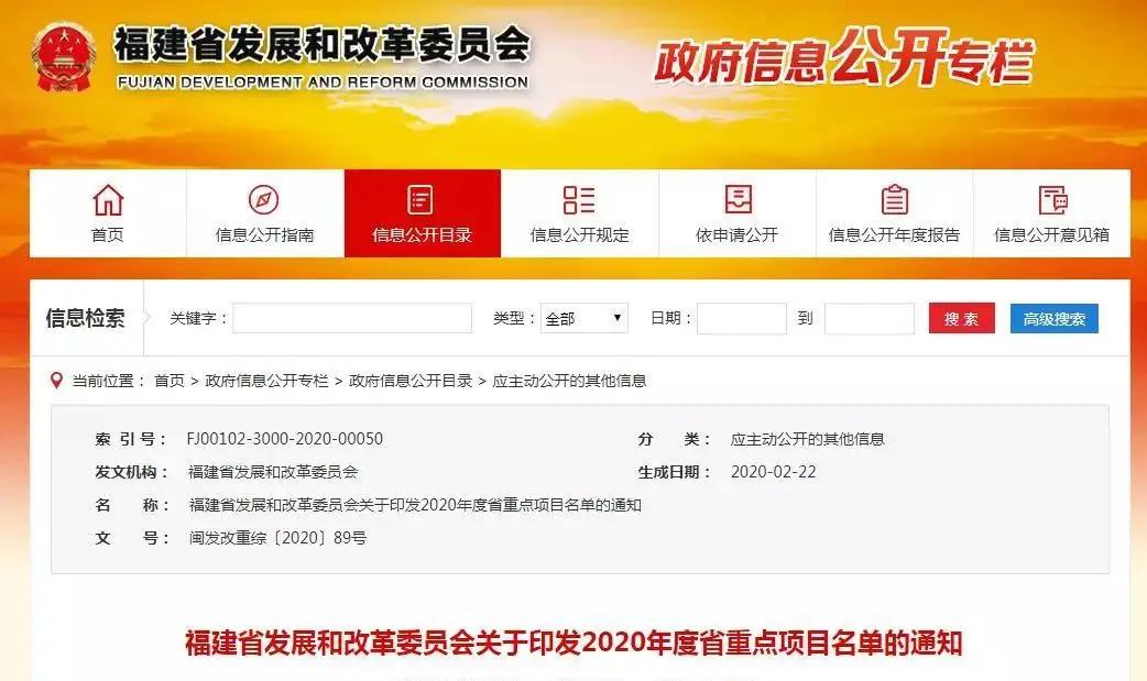 中国石化油卡 办理中国石油网上营业厅官网