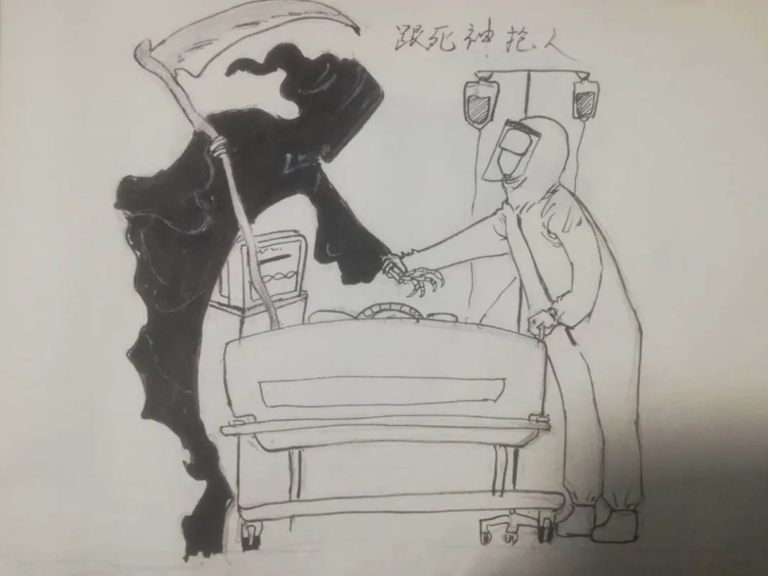 我手画我心淄师学子自创连环画助力疫情攻坚战