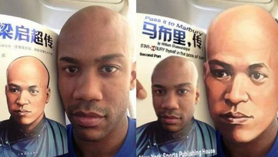 沃爾沃克：詹姆斯神似張震岳，NBA球員大撞臉！沃爾沃克如親兄弟一般