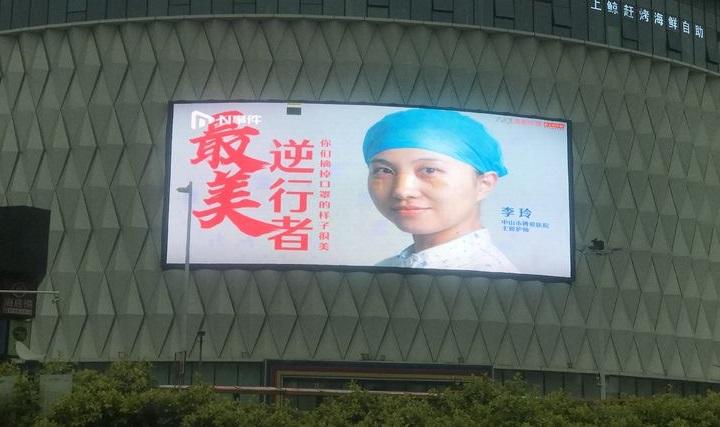 #妈妈#将爱一直延续中山最美逆行者给孩子的信：记住自己接受过的帮助