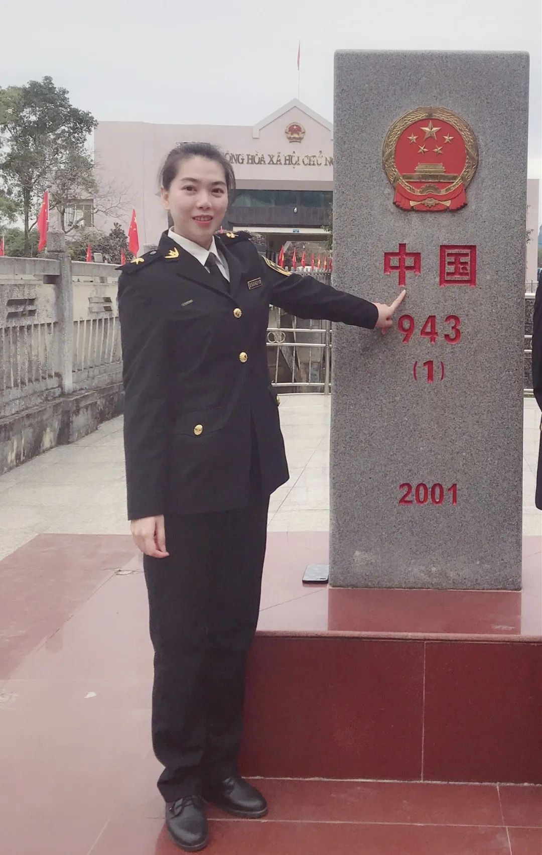 如何成为一名海关 582d36d6bbb24465980f5ee9f8a6eba0.jpeg
