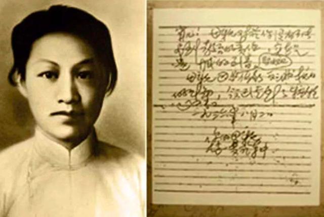 原创烈士赵一曼去世前给儿子写了封信后来她的后人过得如何
