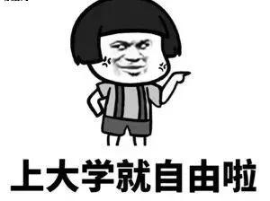 「专业」你知道有哪些吗?广东学考学费最贵的理科十大专业
