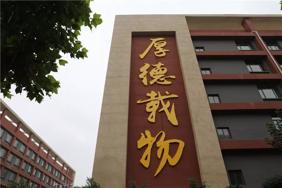 会员专享疫情期间衡水新华书店联合志臻中学推出助学福利