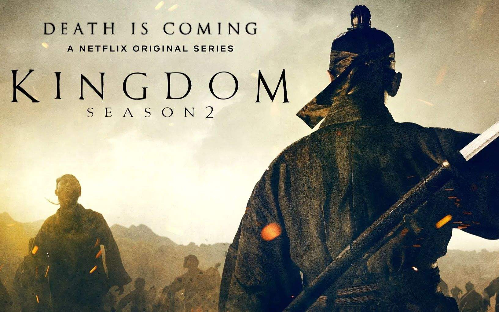 豆瓣8.4的韩国丧尸剧《王国》第二季有多好看?