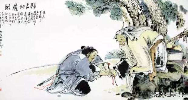 古文观止必背50篇原文加释文 65b296cf3578499e974b2cbeb965ec63.jpeg