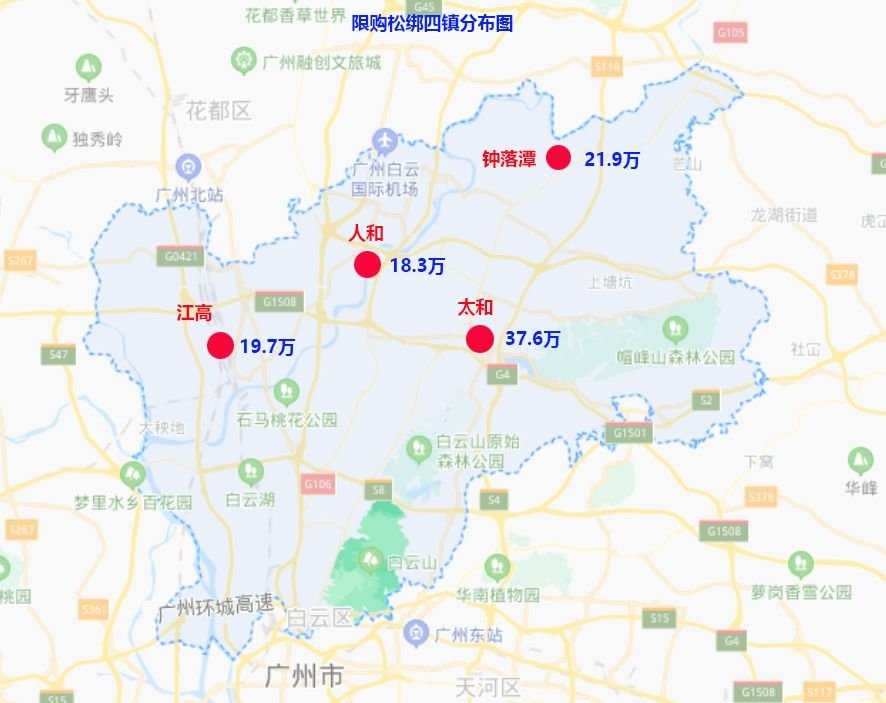 广州人口图片_广州地铁(2)