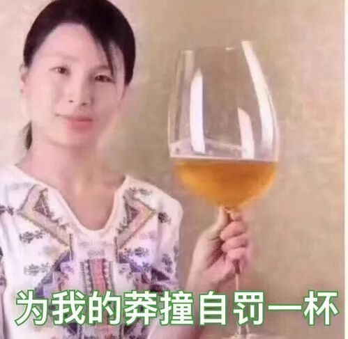 舔屏福利 | 百因必有果,好看的壁纸都归我