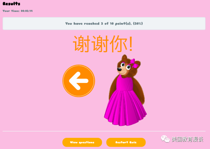 7196b7f28d0f4b8e8509932e170e3293.png