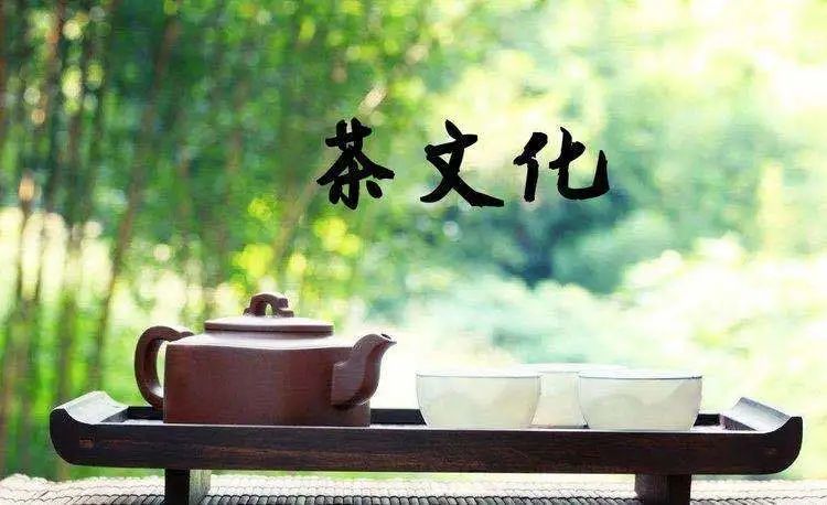 一杯清茶,满室馨香——华侨实验学校碧桂园分校一年级