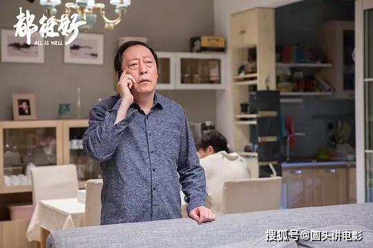 2019年值得二刷的五部剧，《庆余年》上榜，最后