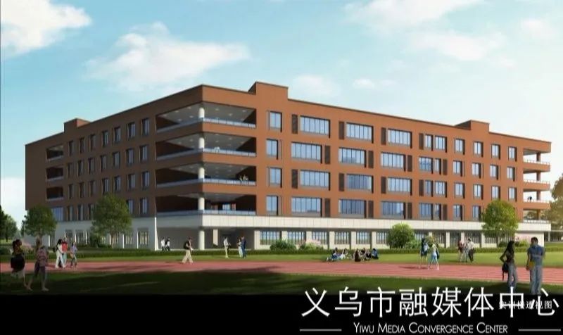 国际商贸学校(一期)概算投资2亿元,新增建筑面积近5.