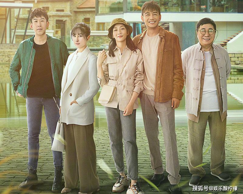 湖南台开播农村剧，2个赵本山御用导演，杨烁马