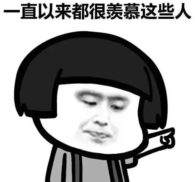 【刘颖豪】这其中有何“奥秘”？点赞 | 湖南这24名“牛娃”被清华北大相中