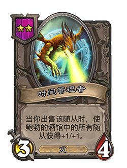 7cf6cbee0b534e1ea4970ab4b5d280e2.png