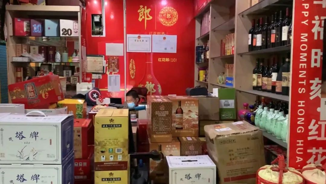 疫情期间门店歇业仍有8万元入账杭州有个卖酒的体育老师要火