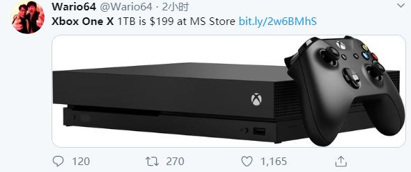 清仓甩卖！微软官方商城XboxOneX打对折瞬间售空_主机