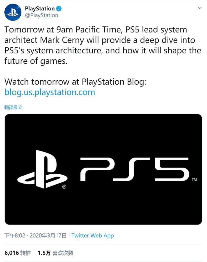 中门对狙！索尼宣布明日发布PS5深度分析_LiveOps