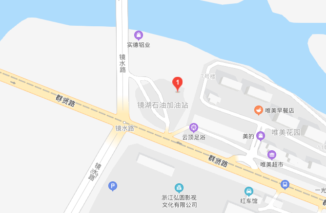 附近加油站哪里便宜 81df53e633f64a15863fce41d2df6c7a.png