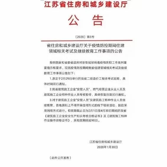 四川2020年末常住人口_惠州市2020年常住人口(2)