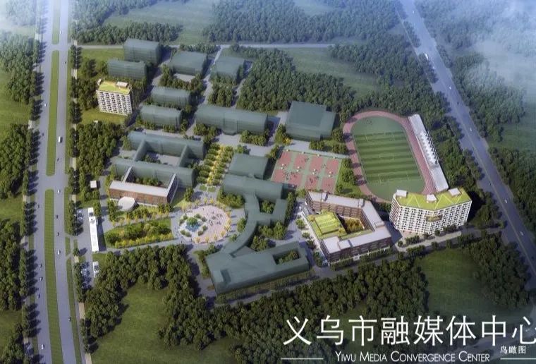 近日,义乌市国际商贸学校暨浙江电子商务学院改扩建工程(一期)现场