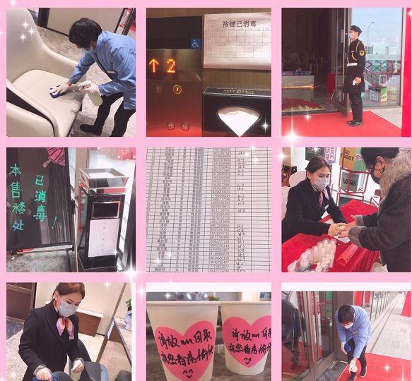 啥时候疫情过去 878457d2864549b88d4f15653a2878a4.jpeg