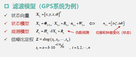 8fdbf5ce519a41b1a2c44e5bfa924477.png