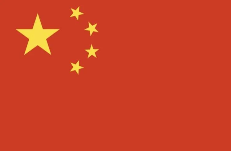 五星红旗是我们每一个中国人的信仰,凝聚的是一种精神力量,我们都要爱