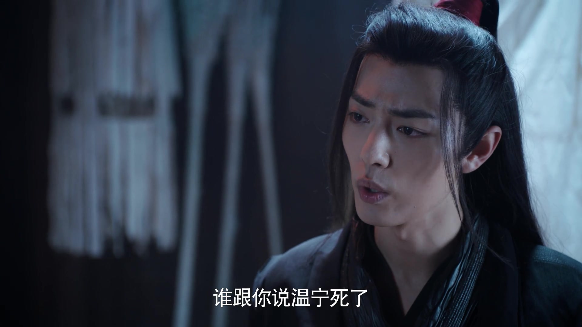 《陈情令》不夜天魏无羡跳崖后到底藏在哪儿?