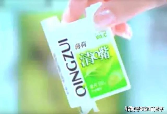 我说的是清嘴含片 现在你知道清嘴的味道了吧 清新口气 更清新你 丨