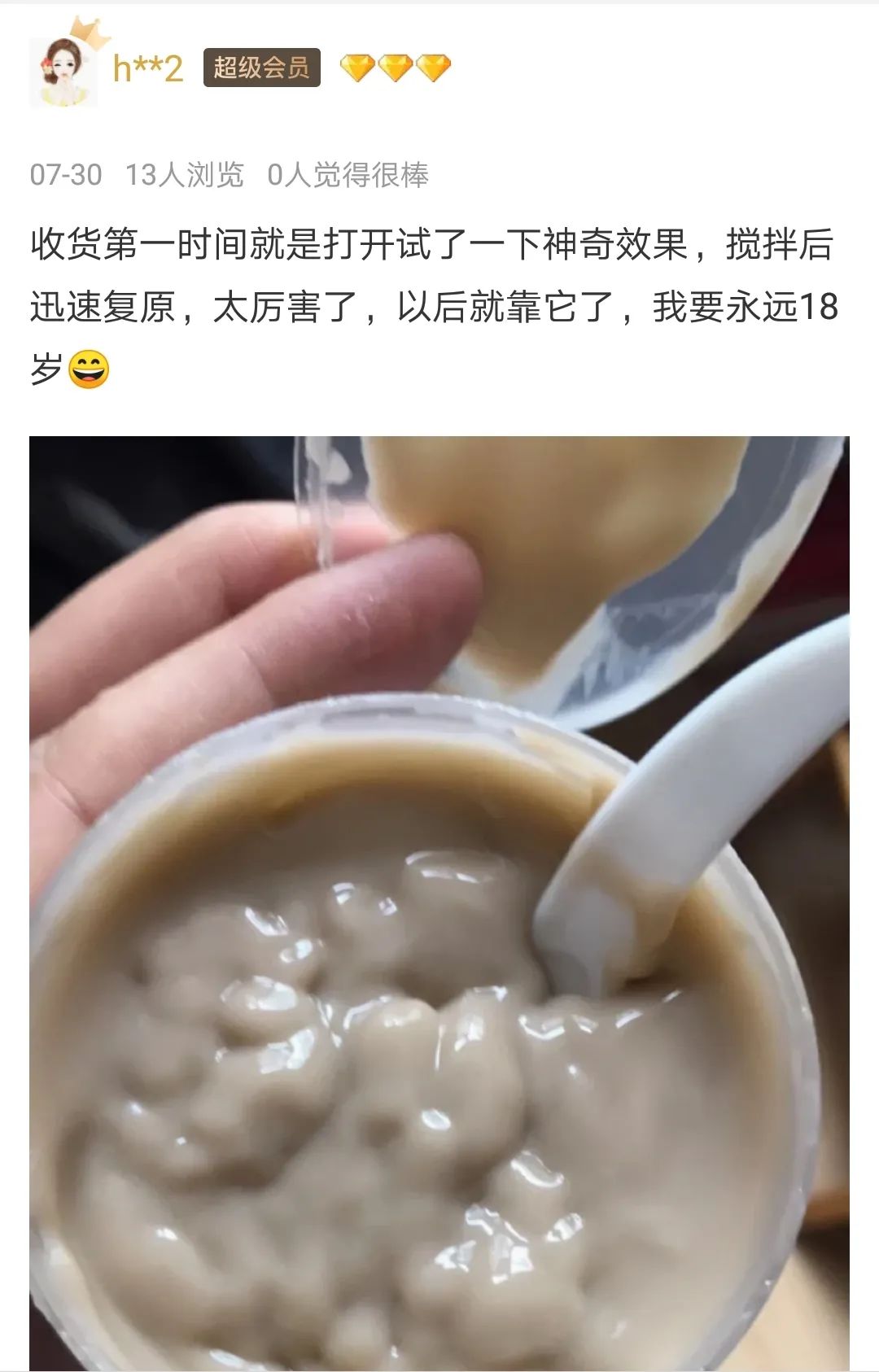 9e43128d89fa4f0d9a5747dfb732d121.jpeg