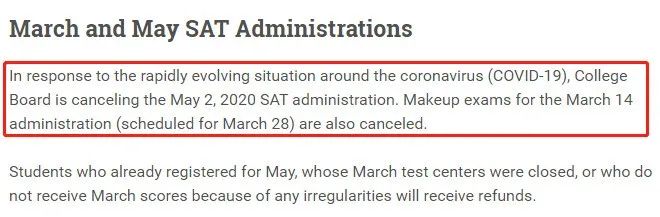 全员水逆！SAT官宣取消，托福雅思和GRE也要凉凉，我也想“熔断”！