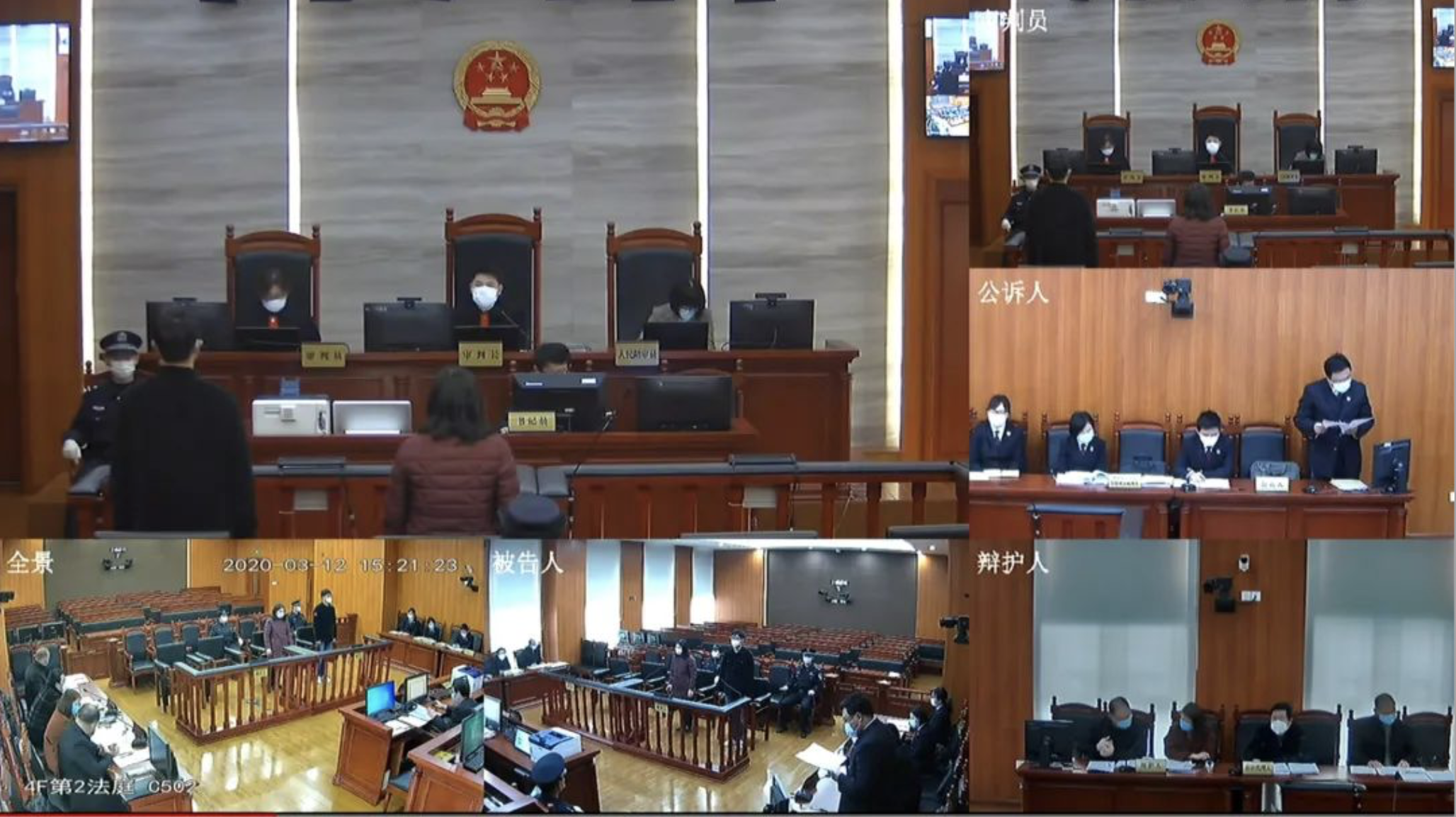 京沪两地52万余条学生信息遭倒卖上海地方检察院发起公益诉讼