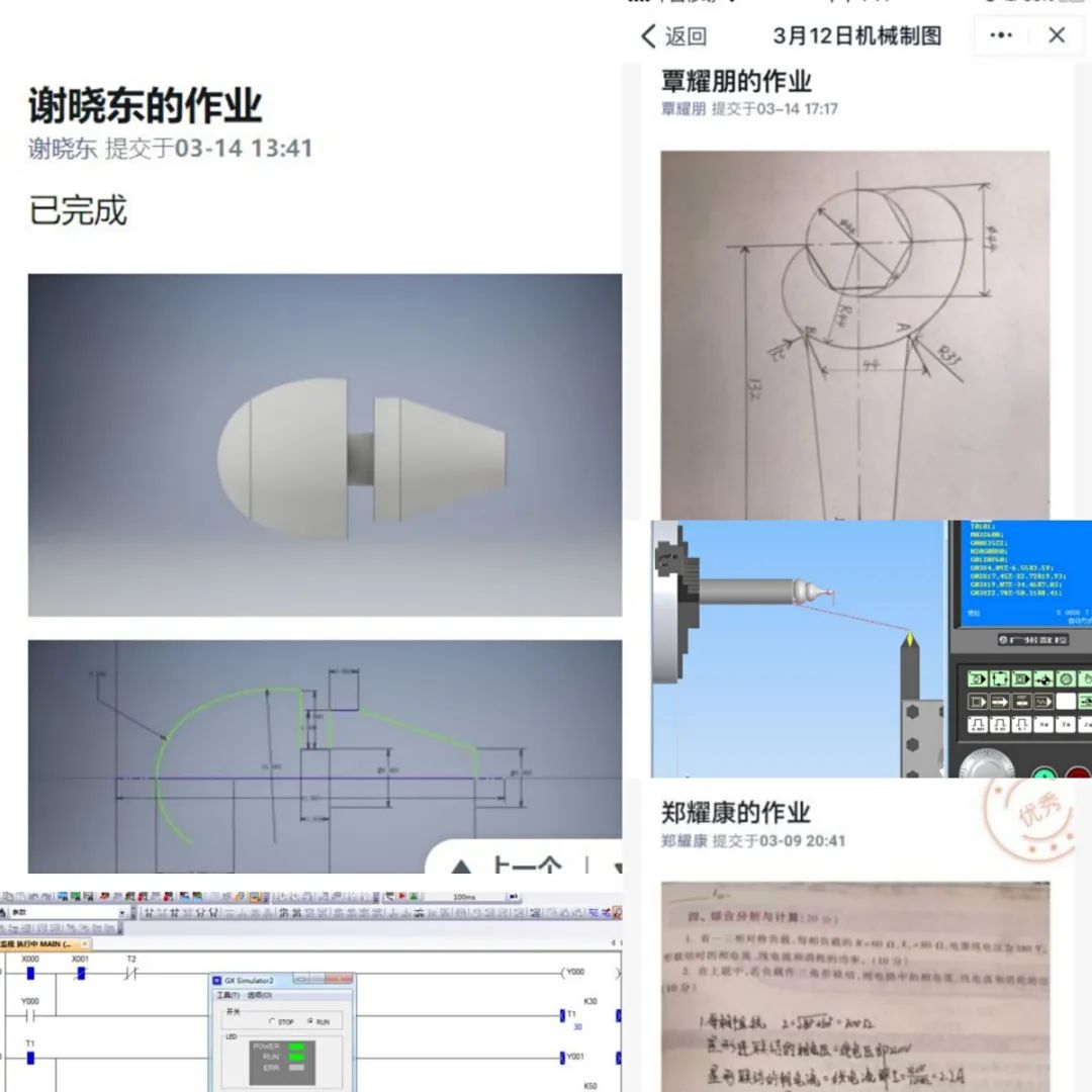 a09267191ad24151b306277b28c15ede.jpeg
