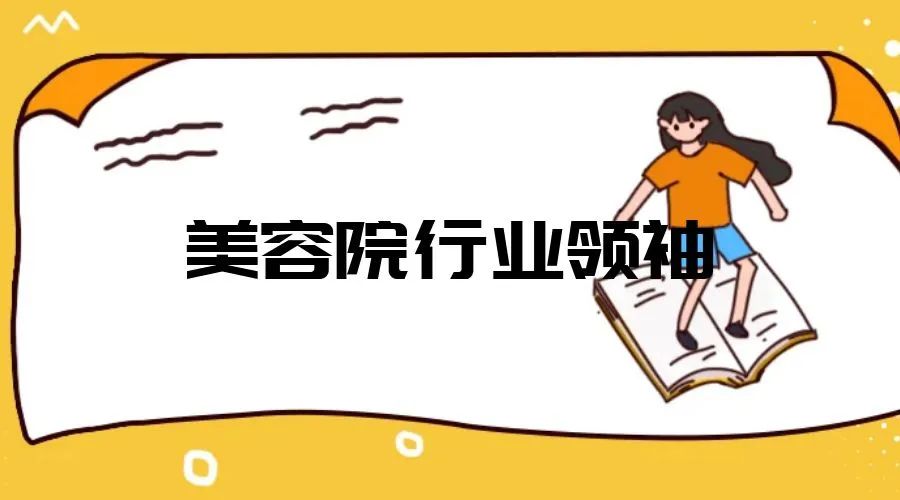 怎么才能挣钱快 a308b596677d4cd29ad9ac043547f835.jpeg