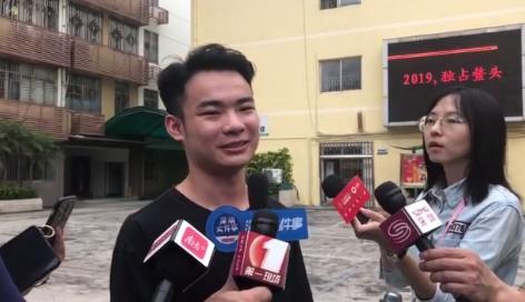 「高分」拿高分“秘籍”让人惊讶听了绝对不吃亏!高分考生经验流出