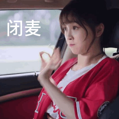 412_412 gif 动态图 动图
